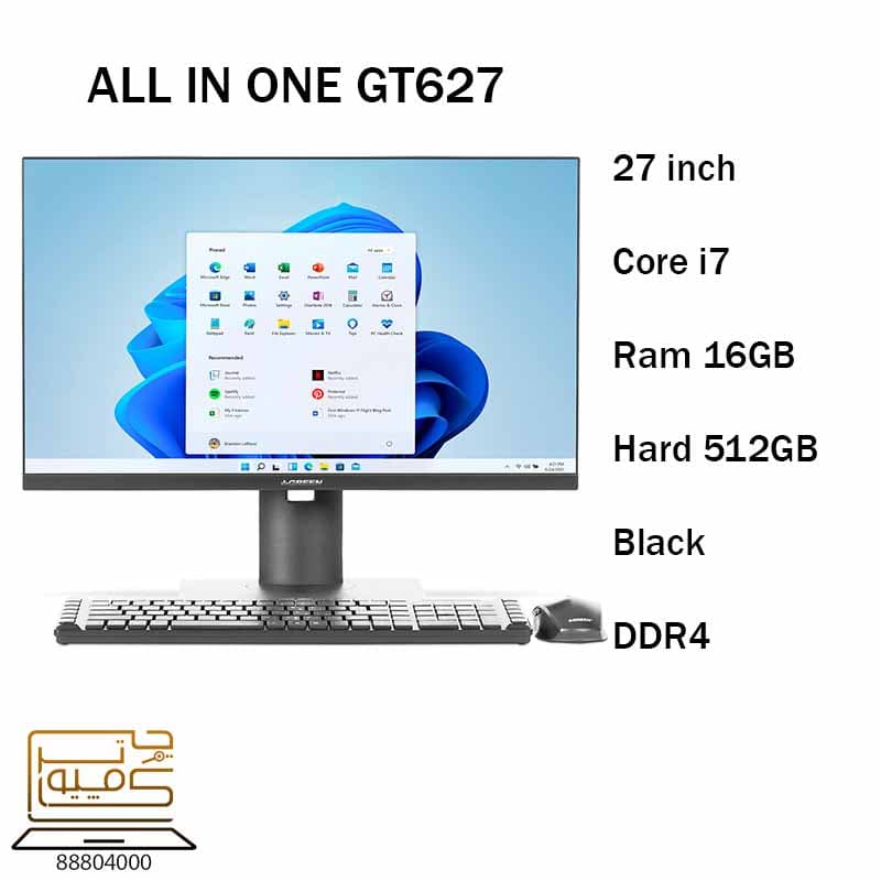 آل این وان گرین 27 اینچ AIO GT627-I7-16S-D4 (I7-16-512)