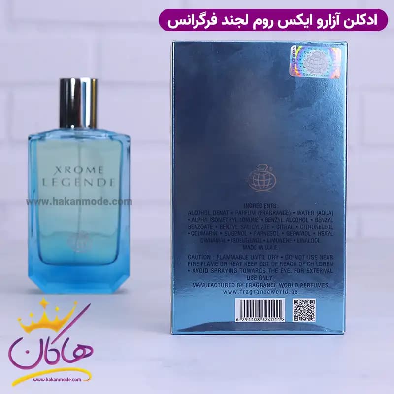 ادکلن فراگرنس مردانه ازارو کروم لجند 100 میل — تصویر ۶