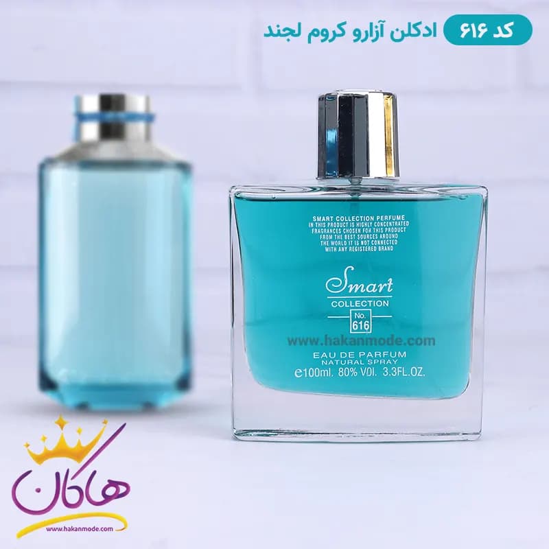 عطر اسمارت مردانه 616 آزارو کروم لجند 100 میل — تصویر ۴