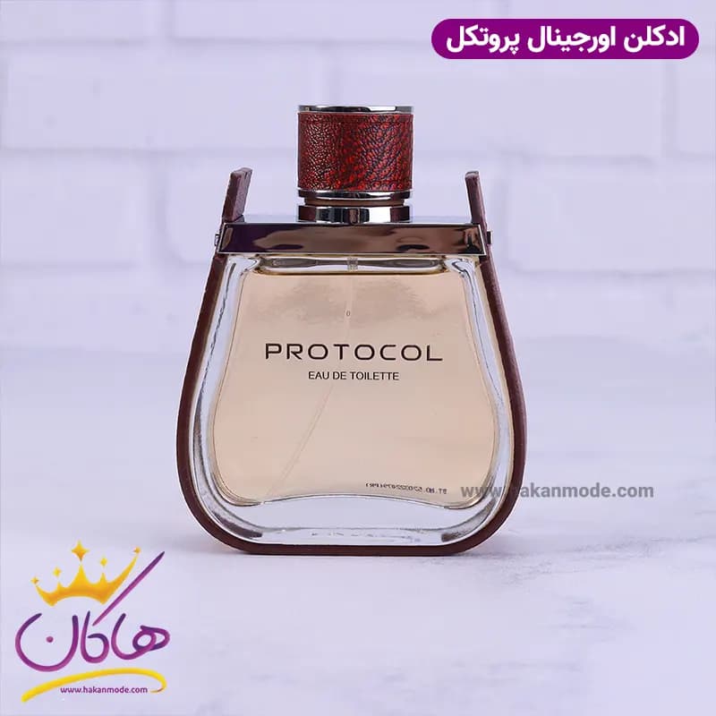 ادکلن امپر مردانه پروتکل اورجینال 100 میل — تصویر ۱۰