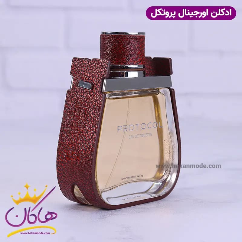 ادکلن امپر مردانه پروتکل اورجینال 100 میل — تصویر ۱۱