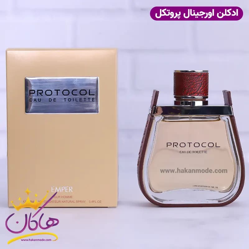 ادکلن امپر مردانه پروتکل اورجینال 100 میل — تصویر ۹