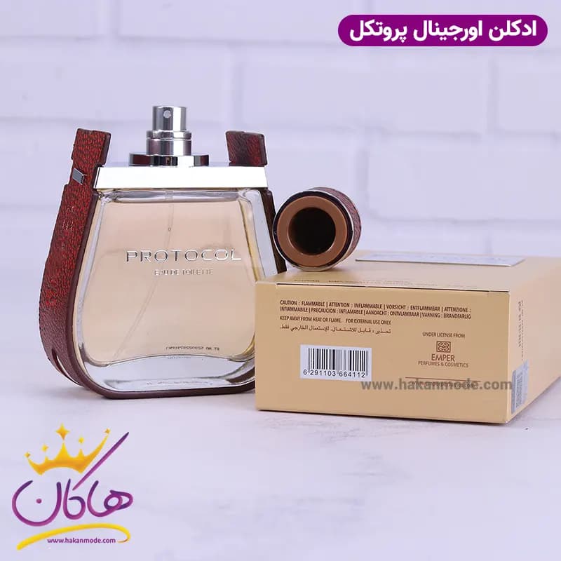 ادکلن امپر مردانه پروتکل اورجینال 100 میل — تصویر ۶
