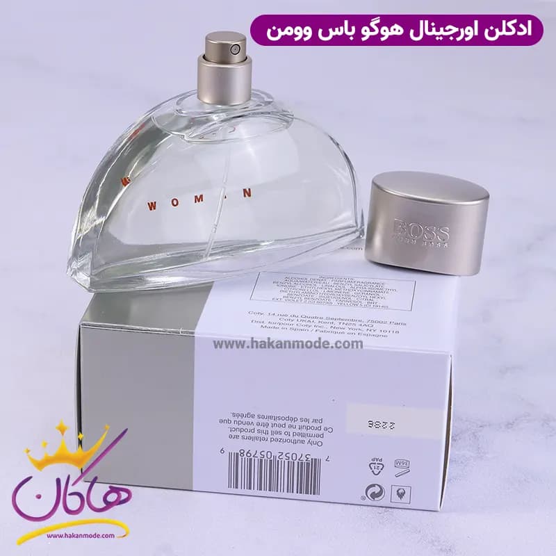 ادکلن هوگو بوس زنانه بوس وومن اورجینال 90 میل — تصویر ۵