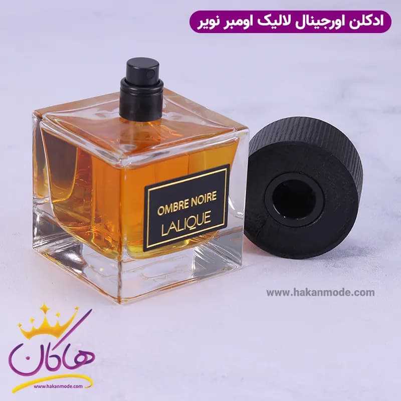 ادکلن لالیک مردانه آمبر نویر اورجینال — تصویر ۵