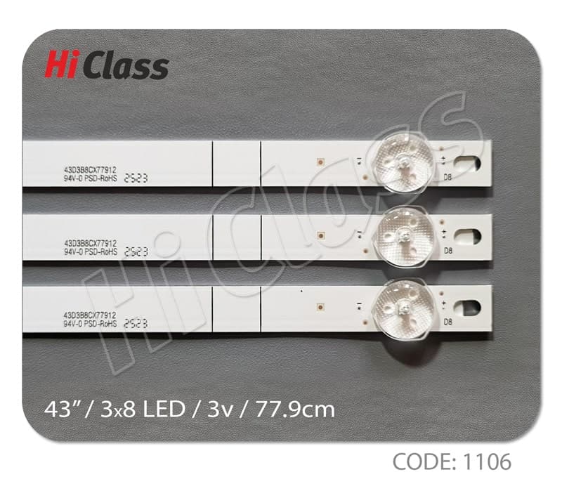 تلویزیون جی پلاس مدل GTV-43MH414N — تصویر ۵
