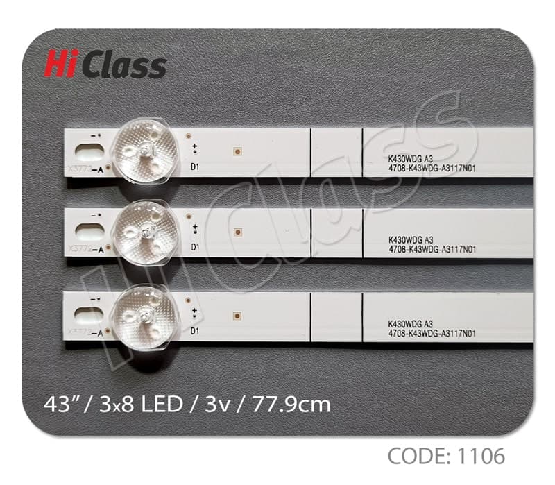 تلویزیون جی پلاس مدل GTV-43MH414N — تصویر ۳