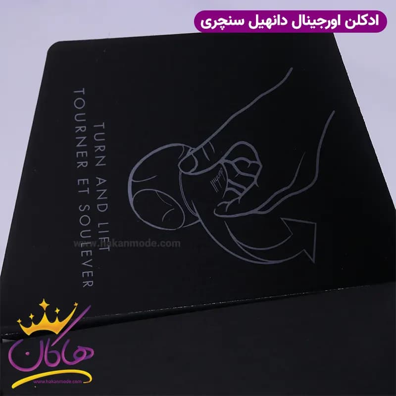 ادکلن دانهیل مردانه سنچری اورجینال 135 میل — تصویر ۳