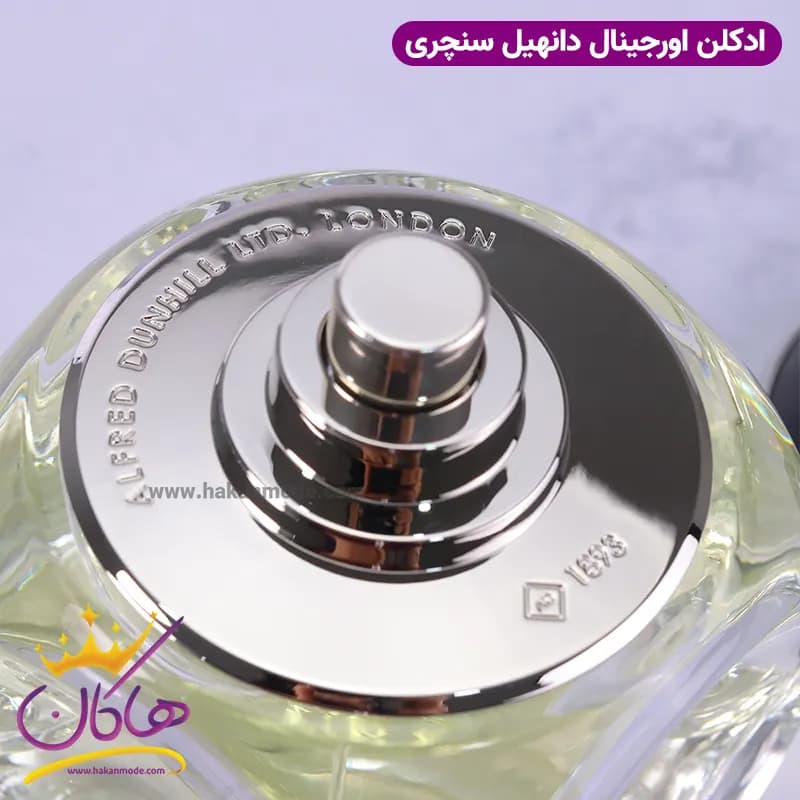 ادکلن دانهیل مردانه سنچری اورجینال 135 میل — تصویر ۶