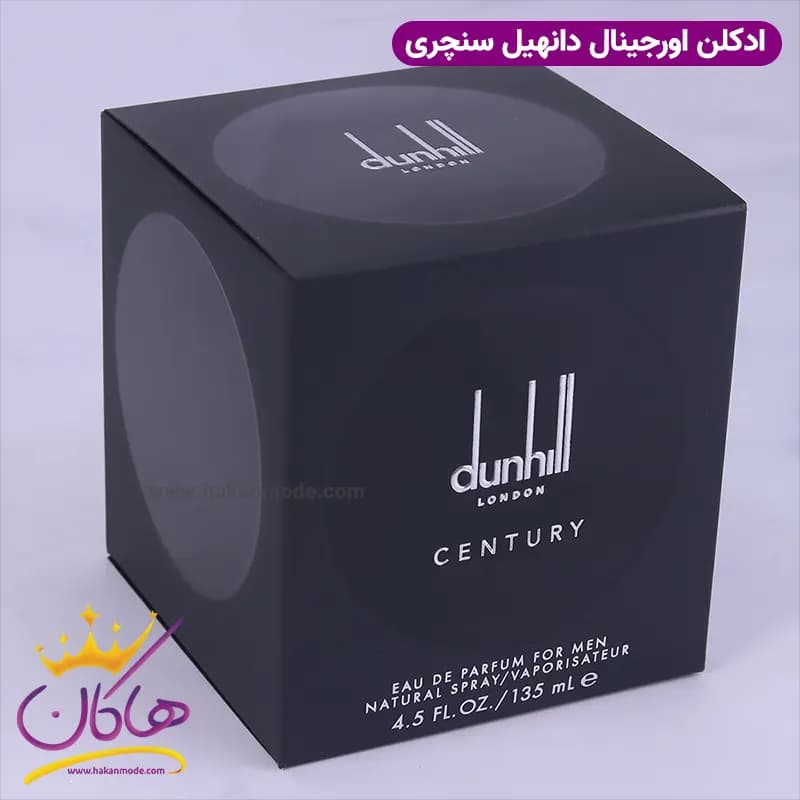 ادکلن دانهیل مردانه سنچری اورجینال 135 میل — تصویر ۴