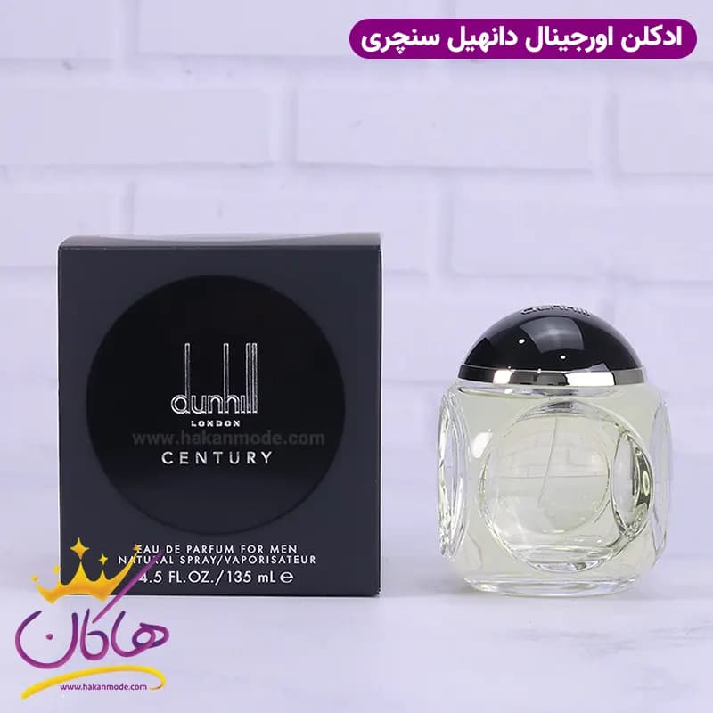 ادکلن دانهیل مردانه سنچری اورجینال 135 میل
