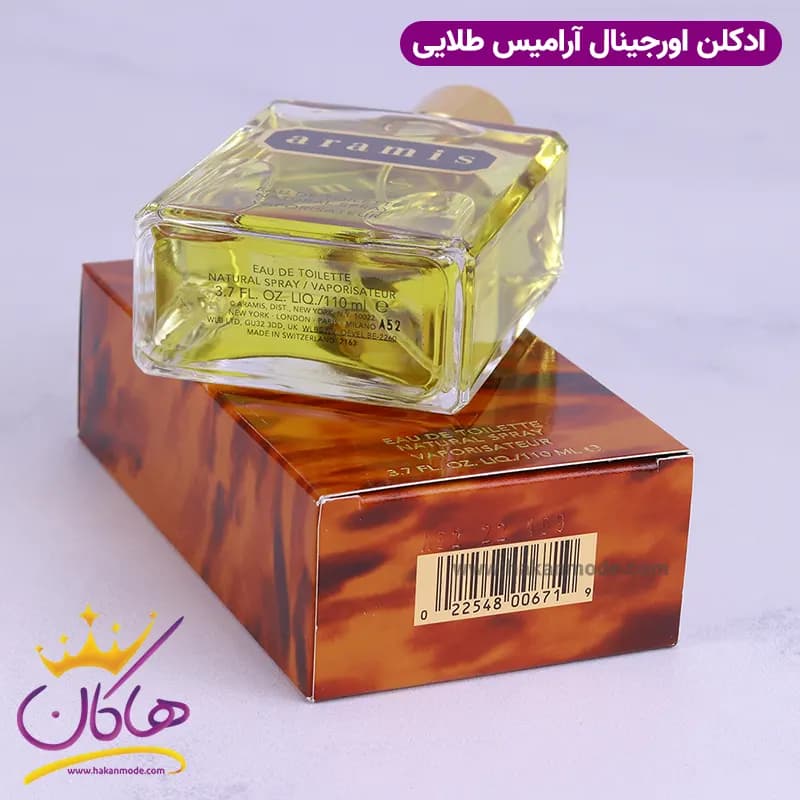 ادکلن آرامیس مردانه آرامیس طلایی اورجینال 100 میل — تصویر ۱۱