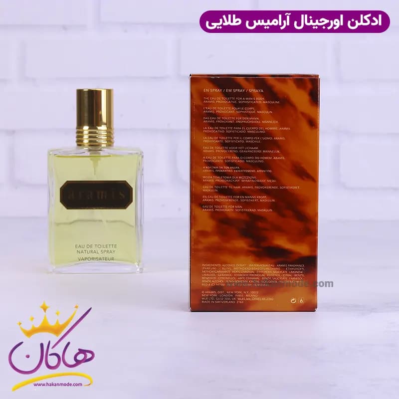 ادکلن آرامیس مردانه آرامیس طلایی اورجینال 100 میل — تصویر ۷