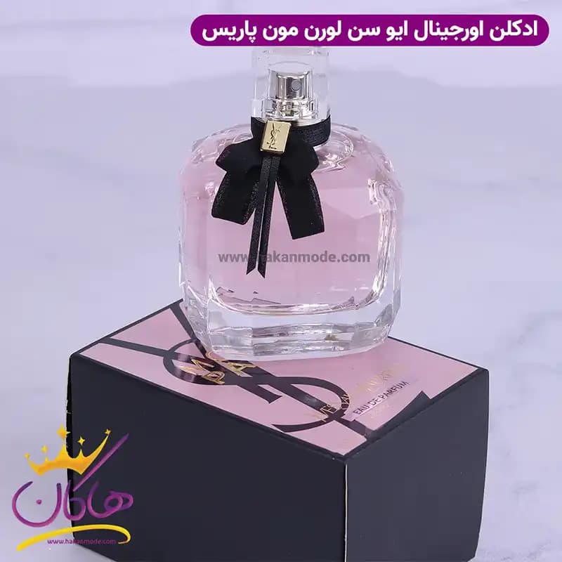 ادکلن ایو سن لورن زنانه مون پاریس اورجینال — تصویر ۵