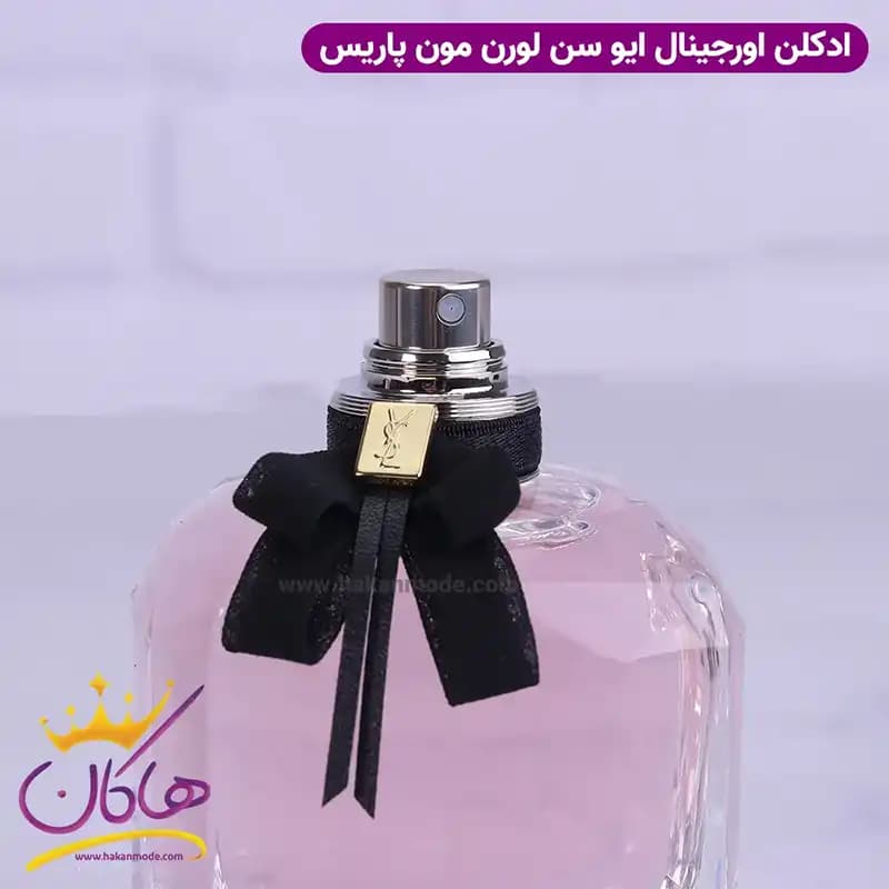 ادکلن ایو سن لورن زنانه مون پاریس اورجینال — تصویر ۶