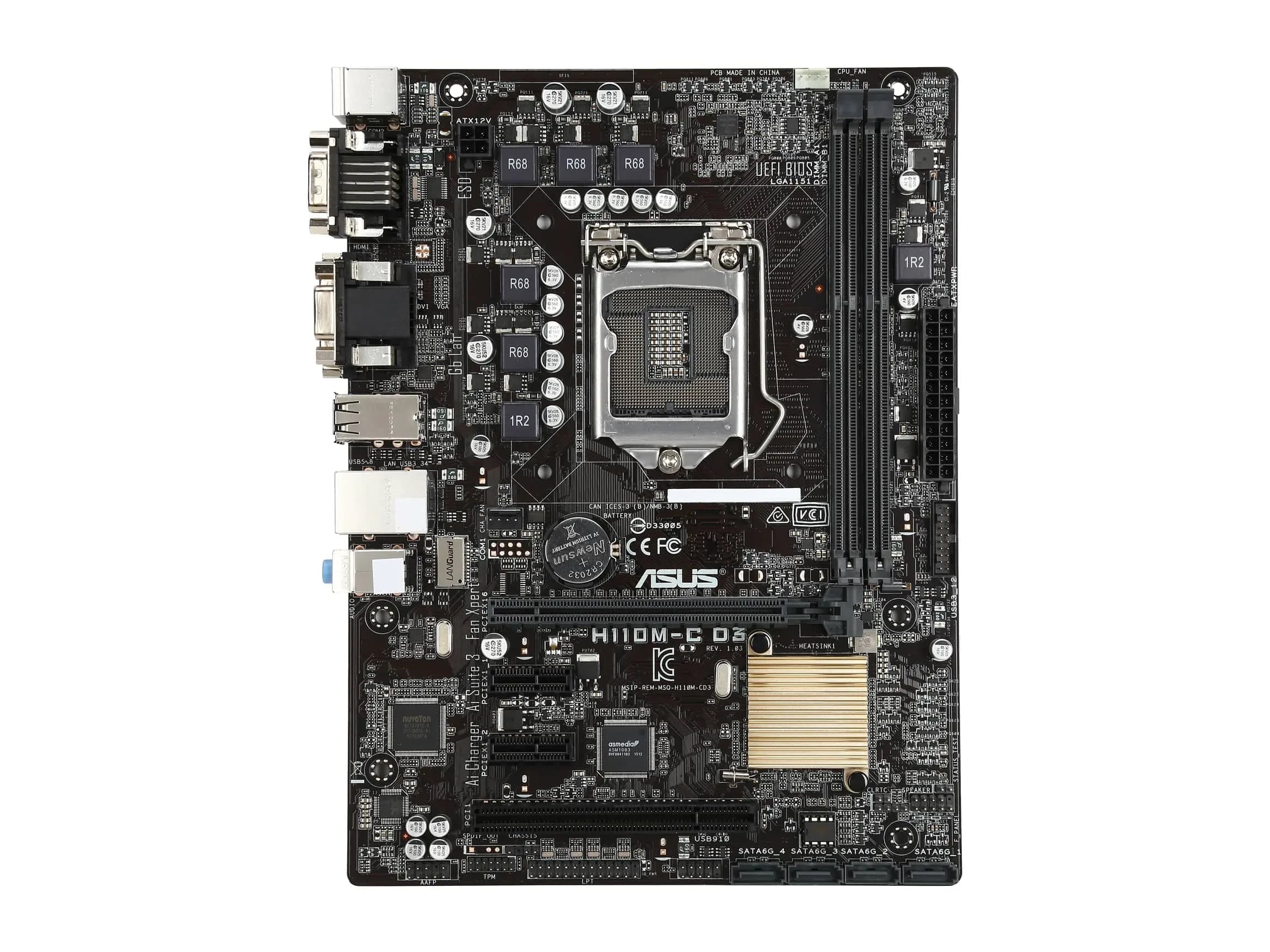 مادربرد ایسوس H110M-C/PS DDR4 — تصویر ۵