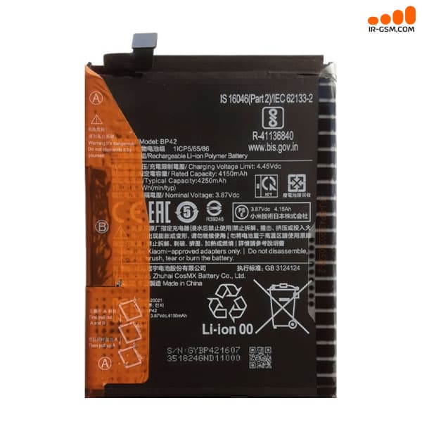 باتری اورجینال شیائومی BATTERY XIAOMI MI 11 LITE BP42