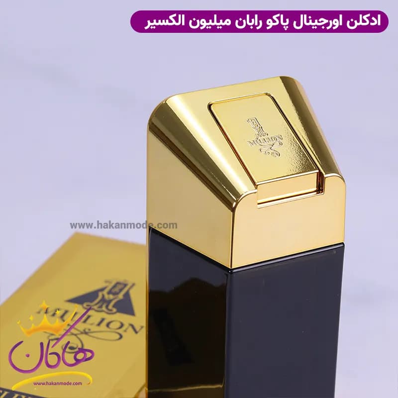 ادکلن پاکو رابان مردانه وان میلیون الکسیر اورجینال — تصویر ۴