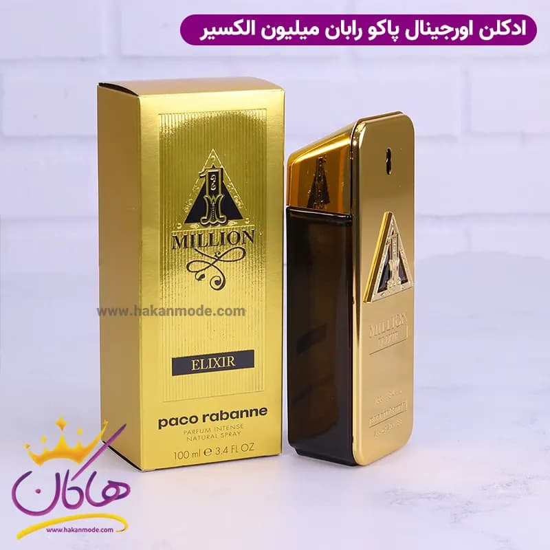 ادکلن پاکو رابان مردانه وان میلیون الکسیر اورجینال — تصویر ۷