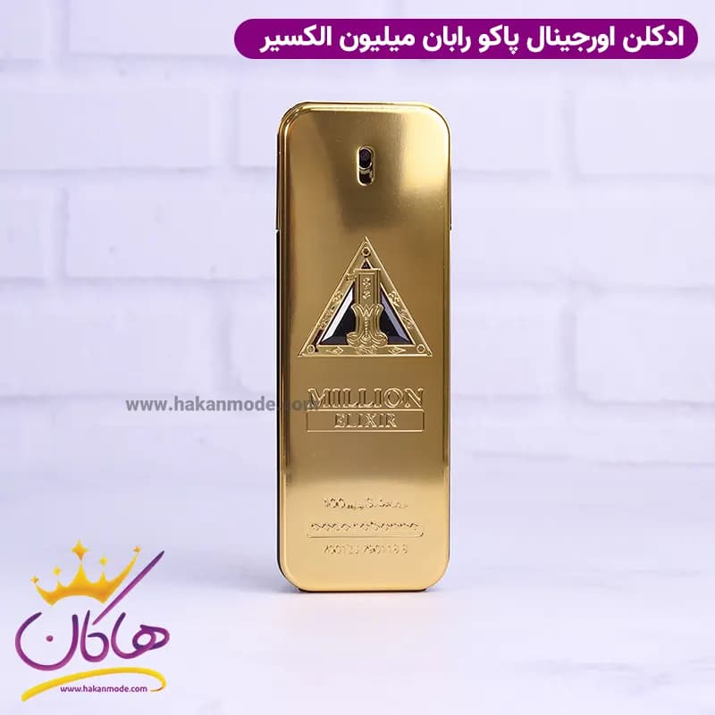 ادکلن پاکو رابان مردانه وان میلیون الکسیر اورجینال — تصویر ۲