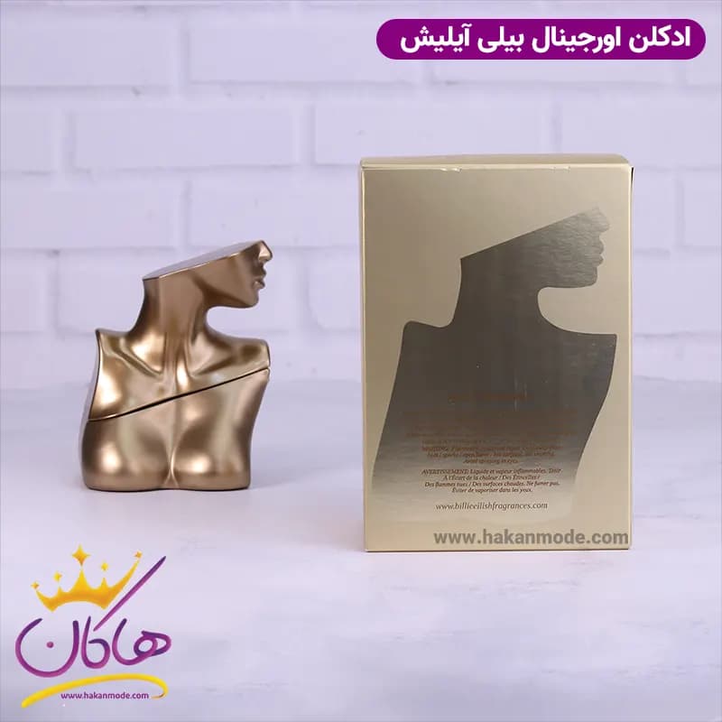 ادکلن بیلی ایلیش زنانه اورجینال — تصویر ۷