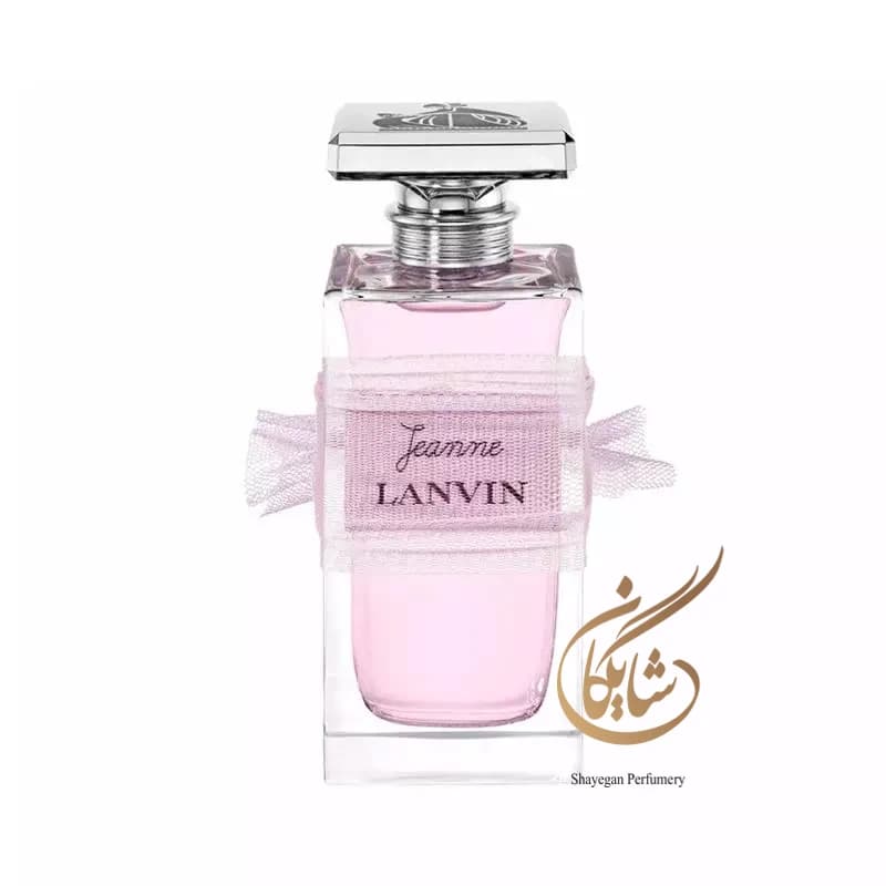 ادوپرفیوم زنانه لانوین جین _ Lanvin Jeanne