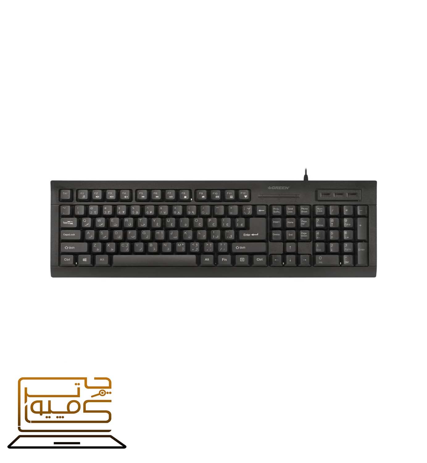کیبورد GK402 گرین ا Green GK402 Computer Keyboard — تصویر ۶