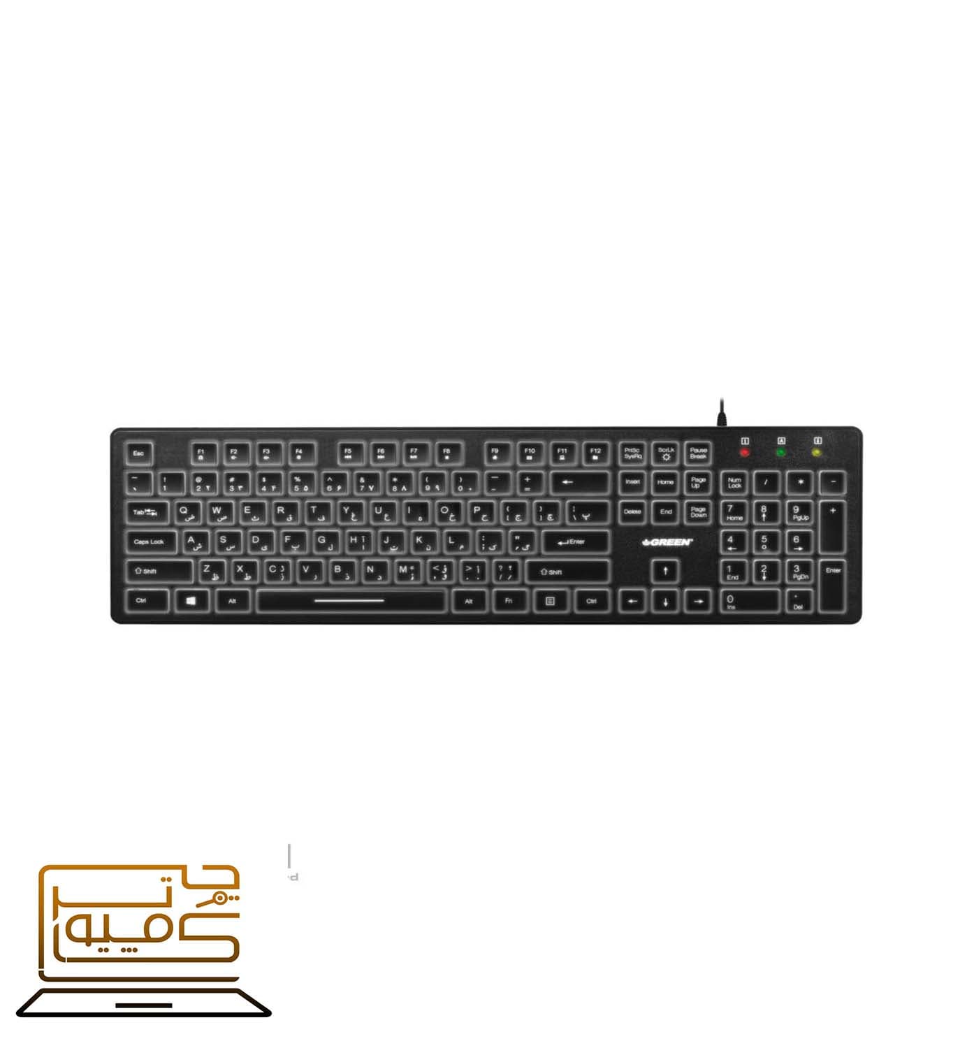 کیبورد GK401 گرین ا Green GK401 Computer Keyboard
