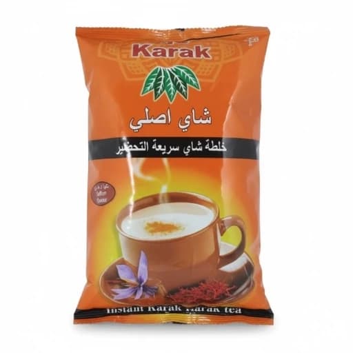 چای کرک زعفران یک کیلویی (اورجینال)