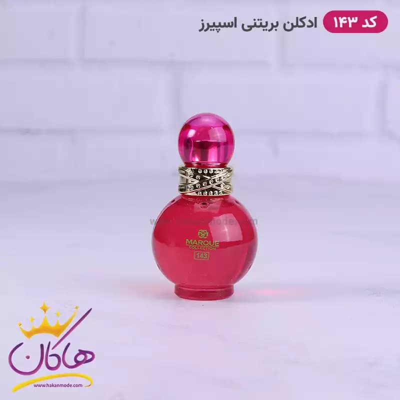 ادکلن مارکویی زنانه 143 بریتنی اسپیرز 25میل — تصویر ۳