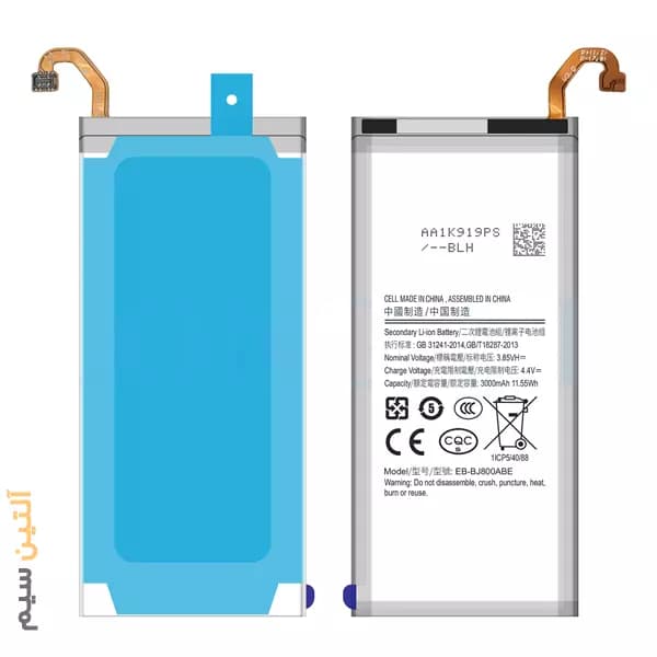 باتری اورجینال سامسونگ BATTERY SAMSUNG A6 J6 J8 – 2018 — تصویر ۲