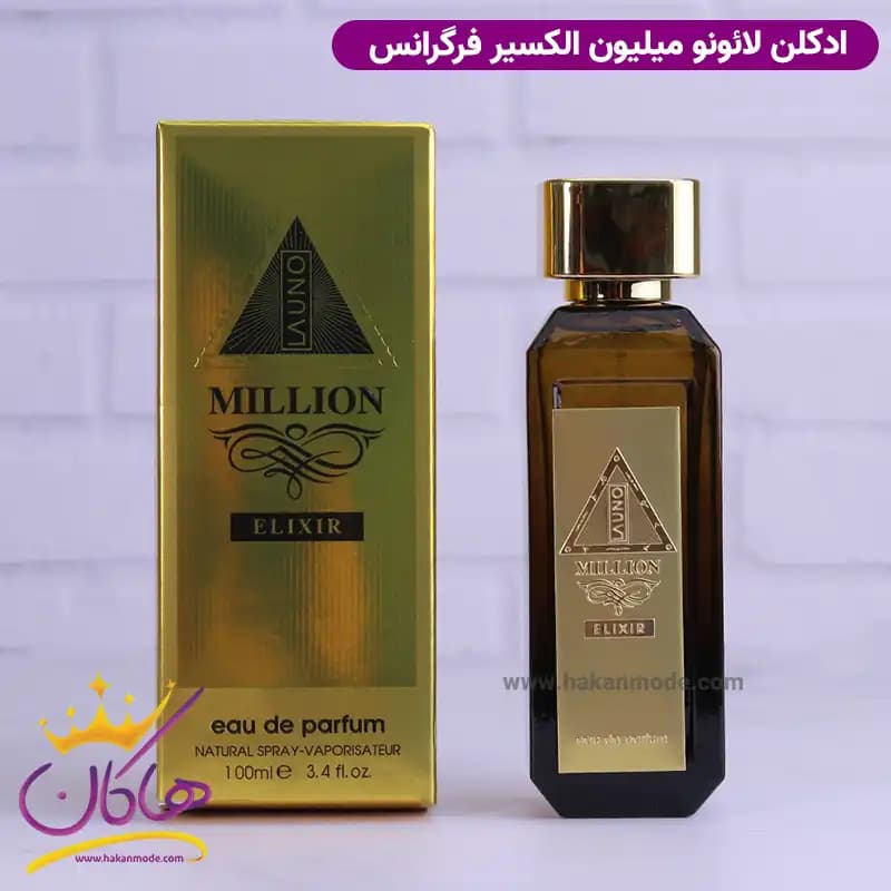 ادکلن لئونو فراگرنس مردانه وان میلیون الکسیر 100 میل — تصویر ۴