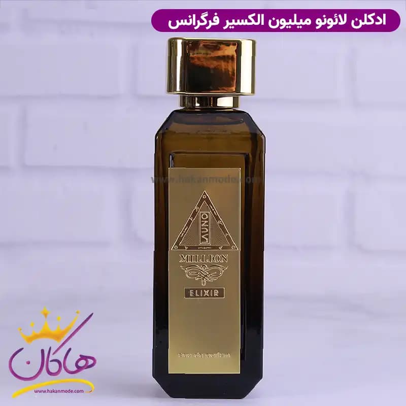 ادکلن لئونو فراگرنس مردانه وان میلیون الکسیر 100 میل — تصویر ۲