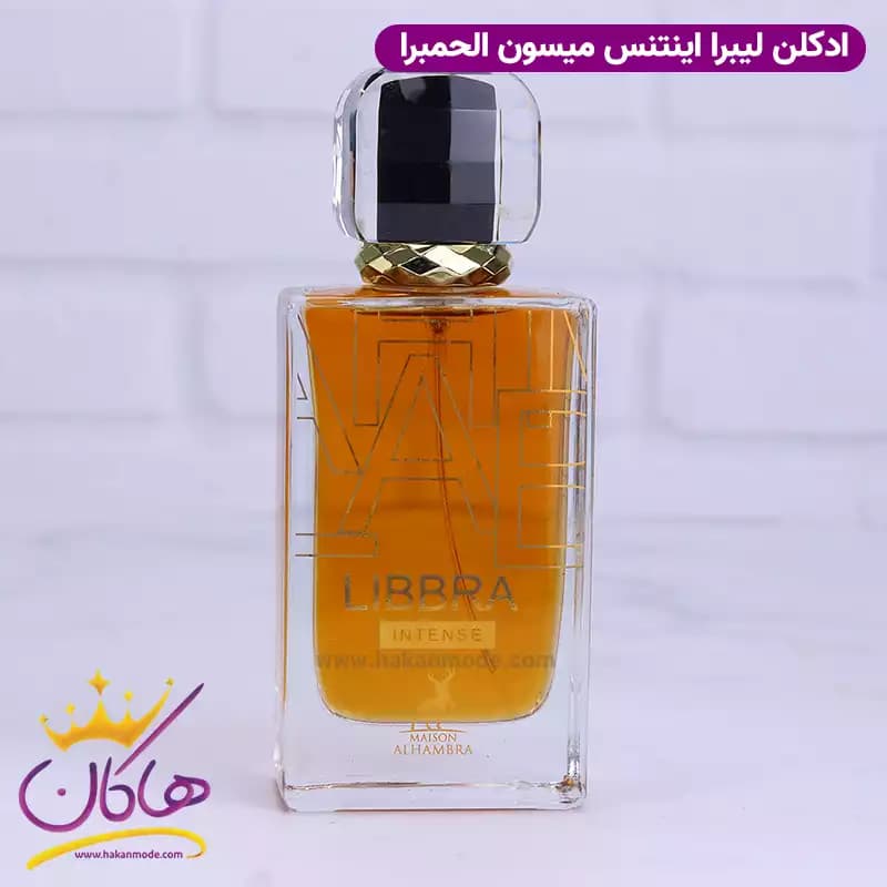 ادکلن میسون الحمبرا لیبرا زنانه لیبره اینتنس 100 میل — تصویر ۵