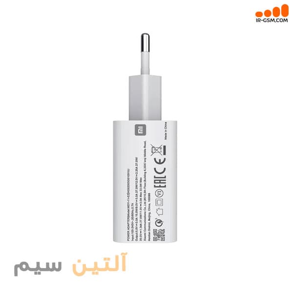 کله گی شارژر فست شارژ اورجینال شیائومی XIAOMI SUPER FAST 33W — تصویر ۳