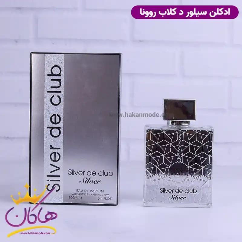ادکلن روونا یونیسکس کلاب د نویت