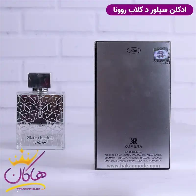 ادکلن روونا یونیسکس کلاب د نویت — تصویر ۳