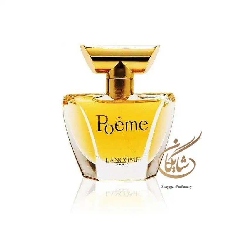 ادوپرفیوم زنانه لانکوم پوئم (پوم) – Lancome Poeme — تصویر ۴