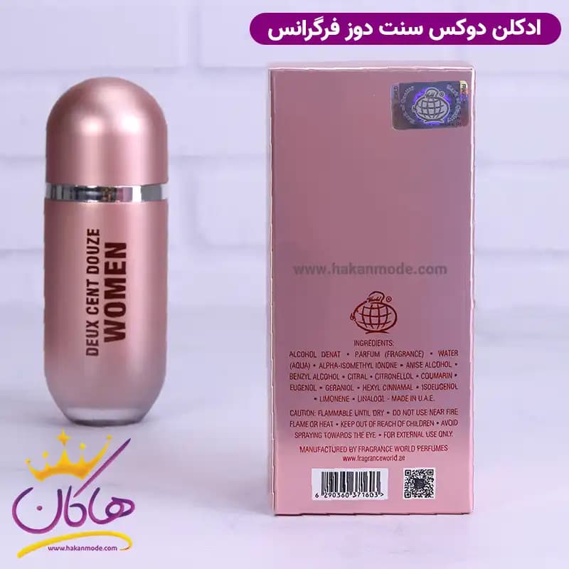 ادکلن دیوکس سنت دوز فراگرنس ورد زنانه مدل 212 سک.سی 100 میل — تصویر ۶