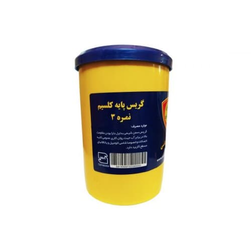گریس سمن شیمی