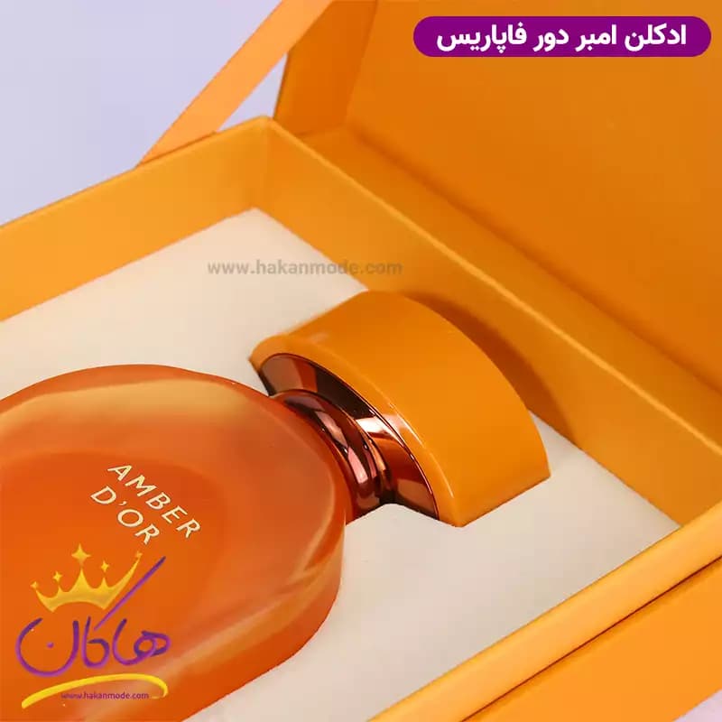 ادکلن فاپاریس یونیسکس اربا پورا — تصویر ۶
