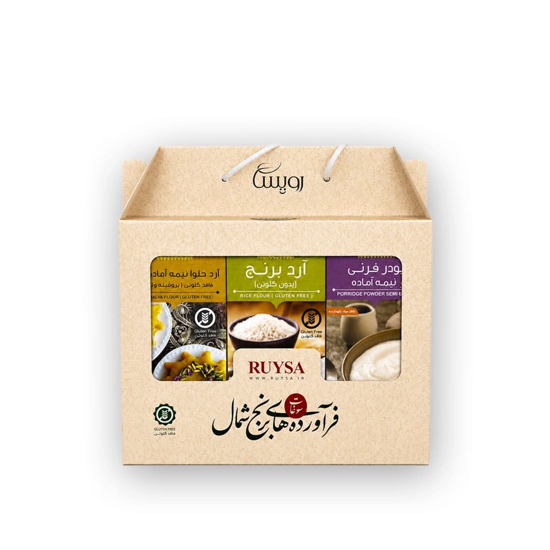 سوغات شمال 3 عددی — تصویر ۲