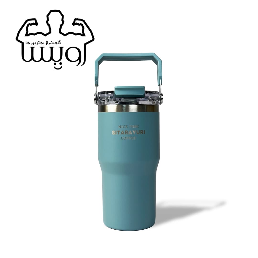 تامبلر (تراول ماگ) دسته‌ بالا سیتارایوری 600 میل — تصویر ۳