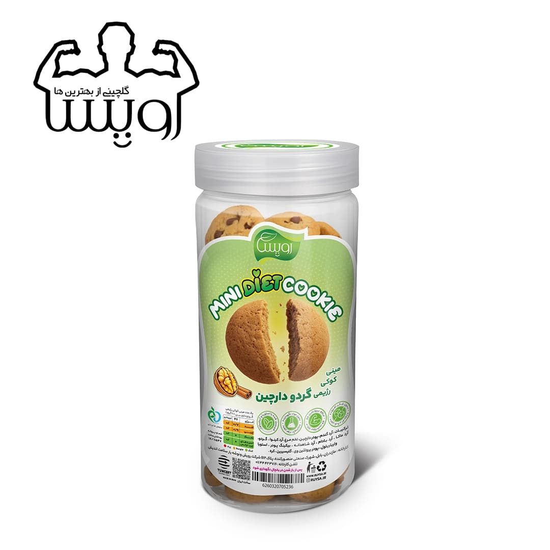 مینی کوکی رژیمی گردو دارچین