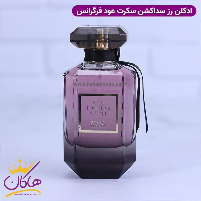 ادکلن فراگرنس زنانه رز سداکشن سکرت عود مدل بامب شل عود 100 میل — تصویر ۶
