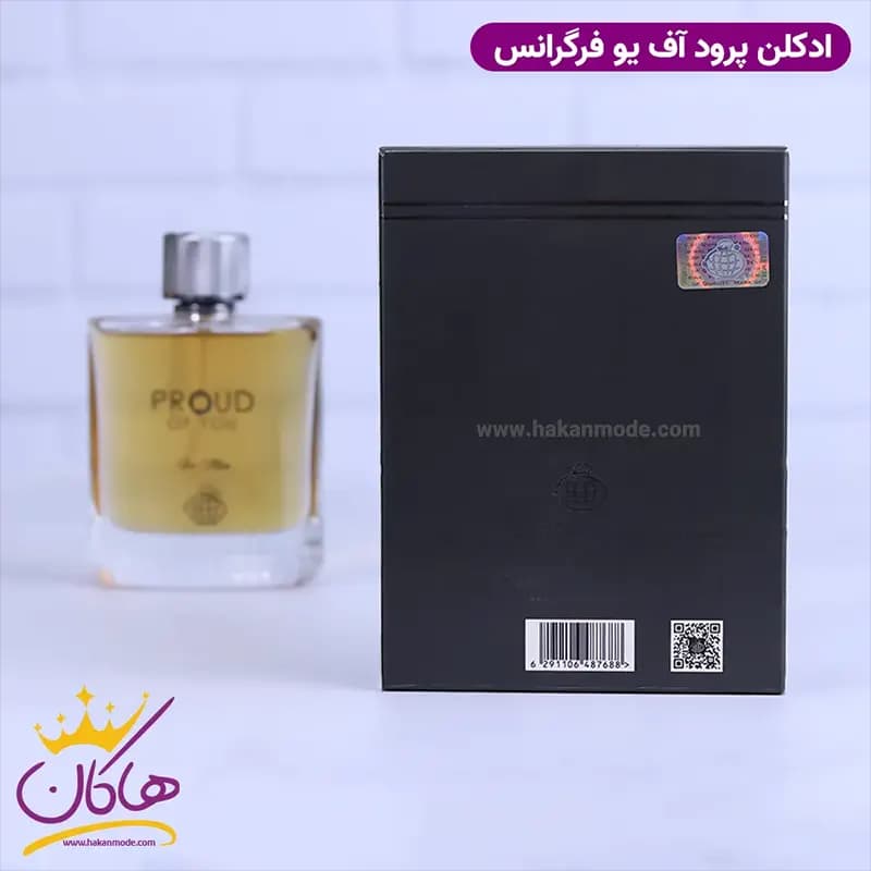 ادکلن فراگرنس مردانه پرود آف یو مدل استرانگر ویت یو 100 میل — تصویر ۴