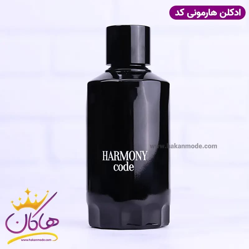 ادکلن فراگرنس مردانه هارمونی کد مدل آرمانی کد 100 میل — تصویر ۲