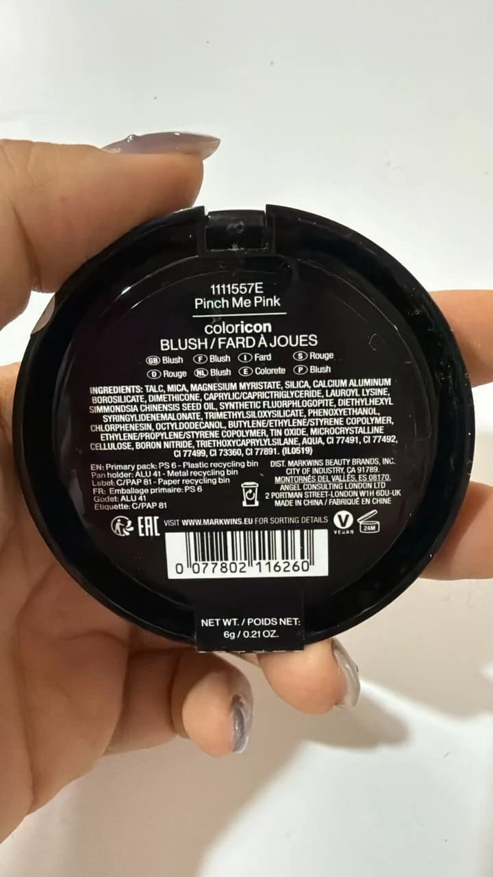 رژگونه کالر آیکون وت اند وایلد Wet n Wild Color Icon Blush — تصویر ۹
