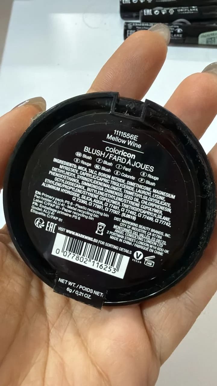 رژگونه کالر آیکون وت اند وایلد Wet n Wild Color Icon Blush — تصویر ۱۱