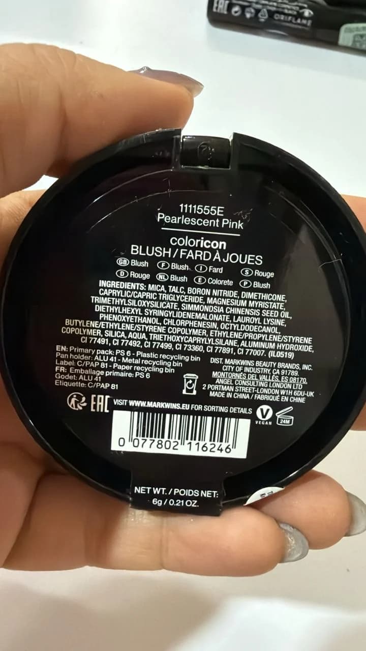 رژگونه کالر آیکون وت اند وایلد Wet n Wild Color Icon Blush — تصویر ۳